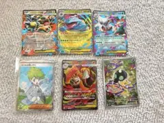 ミツルの思いやりSR、メガバクーダex ポケモンカード