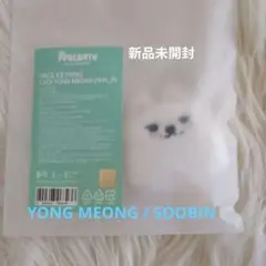 Item thumbnail for item 593e9ab7-8b21-4316-aa65-fb6e994406cc