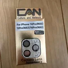 CAN iPhone 14/15/16 Pro/Pro Maxレンズカバー