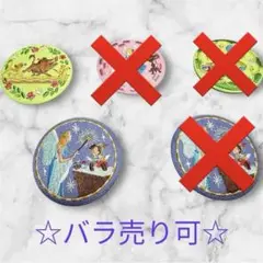 ディズニー　刺繍缶バッジ　2個セット