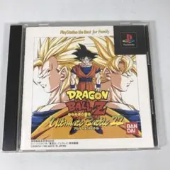 Best版 ドラゴンボールZ ULTIMATE B