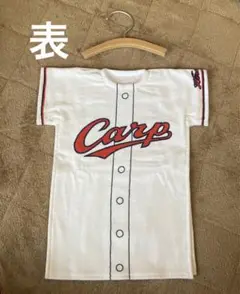 広島東洋カープ　タオル（箱は無し）