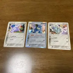 ポケモンカード　ニドラン　ニドリーナ　ニドクイン