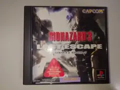 PSソフト　バイオハザード3 ラストエスケープ