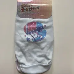 ガールズショーツ 2枚組 160 レトロ