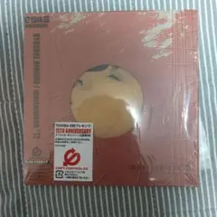 氷室京介 masterpiece #12 紙ジャケット リマスター プロモ見本品