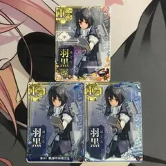艦これアーケード