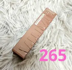 Item thumbnail for item c6ecf372-a25d-4913-8e3f-d52dec637053