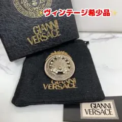 希少 ジャンニヴェルサーチ ブローチ シルバー ラインストーン イタリア製 箱