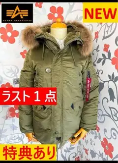 Item thumbnail for item 5ba2d8c0-9d27-4f89-bc6c-8a3a46afcd9a