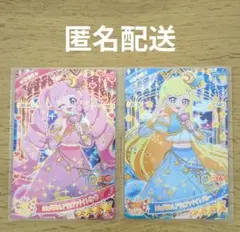 ひみつのアイプリ おとぎばなしアラビアンナイトピンク&ブルー 〘おまけ付〙