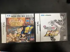 DSソフト　秘宝伝　番長　吉宗　北斗の拳