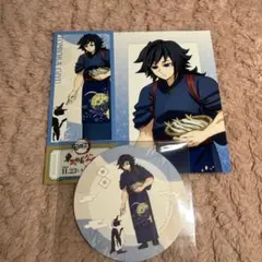 Item thumbnail for item 0cc8aa61-504b-4fda-8f8f-757f619fe2e0