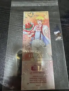 地球防衛部 バトルナマァーズ！ 有償 入場特典 レプリカチケット 箱根有基