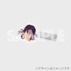 ファントムシータ　ラッフルくじ　ヘアピン　百花