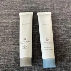 イネス　ボタニカルアロマ　スカルプケアトリートメント 40g