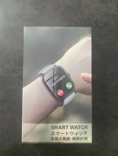 【値下げ】X3 スマートウォッチ IP67防水 大画面HD