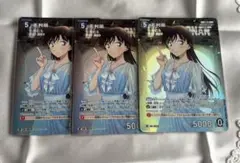コナンカードゲーム　TCG 毛利蘭RP