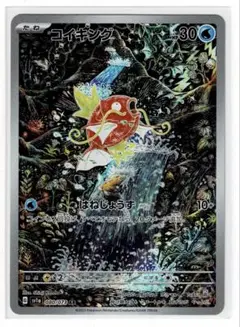 m55035643182_1.jpg?1756599776