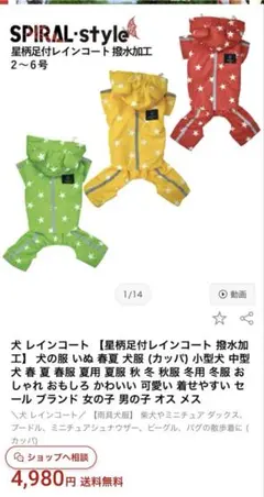 Item thumbnail for item 38dadbf0-eb26-4f31-9349-a7292937c2a1
