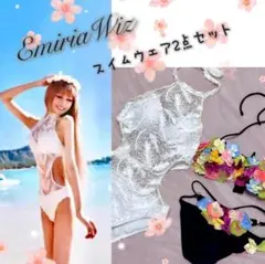 EmiriaWiz◆フェザー水着♡フラワー水着♡