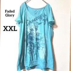 Item thumbnail for item cc8b6d06-1dae-4e2c-b829-c8d43c5c9467