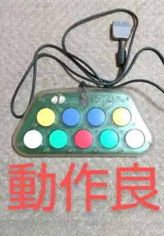 POPOLLER コントローラー ポップンミュージック 美品 DJ DAO POP'N ASC (PoPoller JPED) ※国際送料込※納期2～8週間