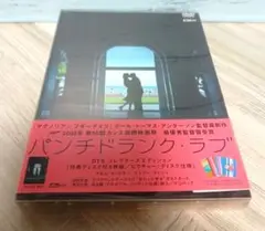 パンチドランク・ラブ DTSコレクターズエディション('02米)〈2枚組〉