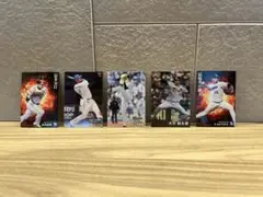 プロ野球カード 5枚セット