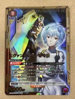 Item thumbnail for item f2836534-b93e-4a4a-b703-bcdbc281d1d2