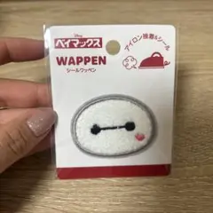 未開封　ディズニー　ベイマックス　ワッペン　シールワッペン
