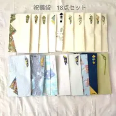 Item thumbnail for item adc5c108-0e93-4900-9d0b-26ce59cfd267