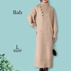 Item thumbnail for item 6599ebd1-c01a-4c20-a71d-fb02a74ef65a