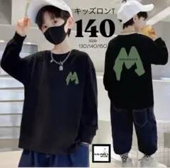 Item thumbnail for item 8f15a3a4-0092-4271-b6fd-e31e5f5e3ae8