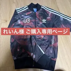 adidas original アディダス トラック ジャケット XS