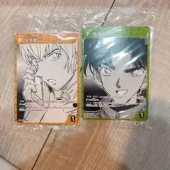 名探偵コナン Pレアカード 2枚セット