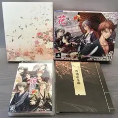 Item thumbnail for item e1cd4d5c-8c68-4fd1-a632-bf1bf07ea728
