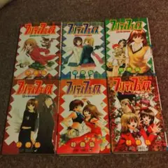 漫画　プリティフェイス　６冊