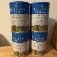 Bellamy's Organic 粉ミルク 4缶セット