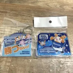 横浜DeNAベイスターズ 大阪限定 アクリルキーホルダー&スタンド　2点セット