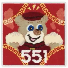 ラブラリーバイ フェイラー 551 コラボ ハンカチ 大阪 ルクア 限定