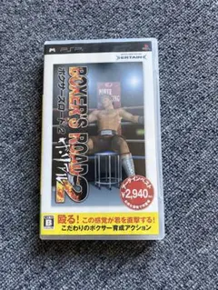 PSPソフト　BOXER'S ROAD 2 (PSP)