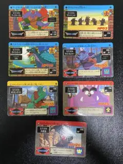 ドラゴンクエスト 勇者アベル伝説　カードダス　ノーマルまとめ　当時品