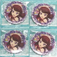 紫吹蘭 B stage 缶バッジ stage缶 ステージ 2025 アイカツ