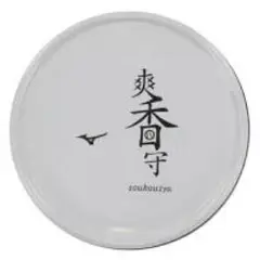 【新品】ミズノ 爽香守 野球 グラブオイル 撥水 MIZUNO