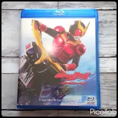仮面ライダークウガ 一挙見Blu-ray 超クウガ展 新品未開封 封入特典付き
