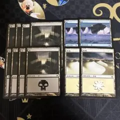 MTG Chippy 沼 平地 島 8枚セット