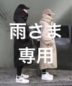 お値下げ!J.s luxe SUNDAY M-65 PARKA COAT