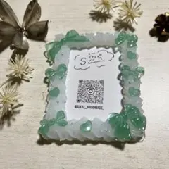 ホイップデコ硬質カードケース 緑 トレカサイズ ⑧