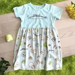 【すみっこぐらし】110cm/ワンピース/半袖/ミント/女の子